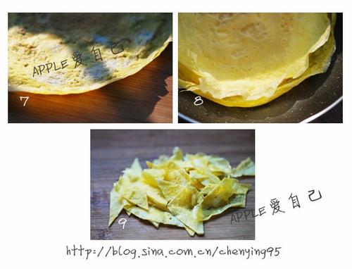 �嵰Ƥ��-�嵰Ƥ��ʤ6��С���ŵ�����