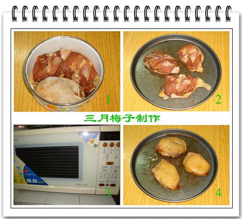 ΢����֭���������