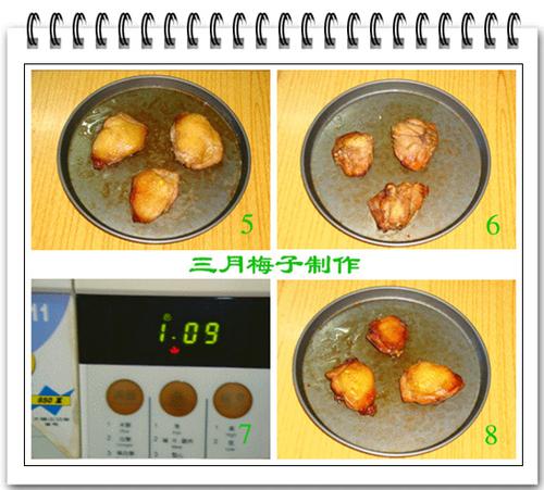 ΢����֭���������