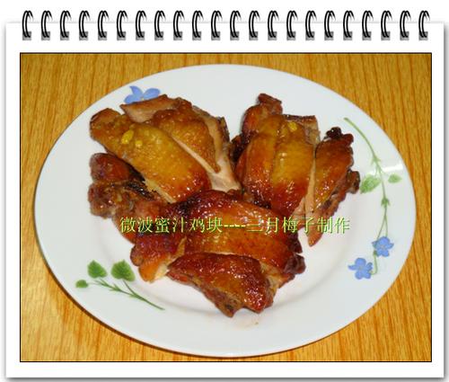 ΢����֭���������