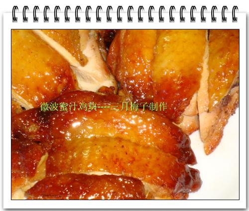 ΢����֭���������