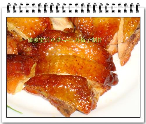 ΢����֭���������