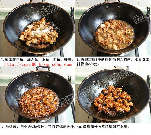 �����Ǵ��Źǵ�����