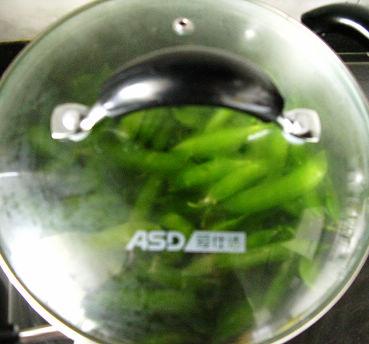 ��ˮ�㶹������