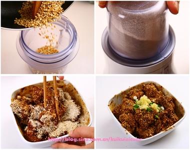 ��Ҷ�����Źǵ�����