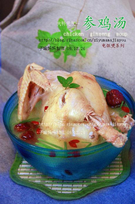 �緹�Ҳμ���������