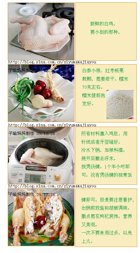 �緹�Ҳμ���������