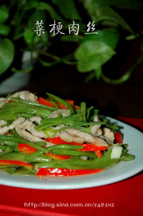 ���Ĳ˹���˿������