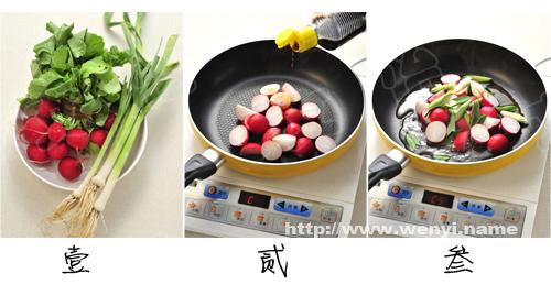 ����С�ܲ�������