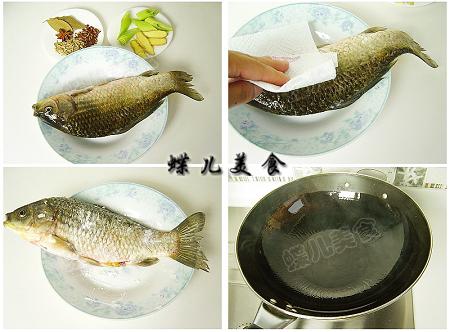 孤岛鲜鱼汤的做法