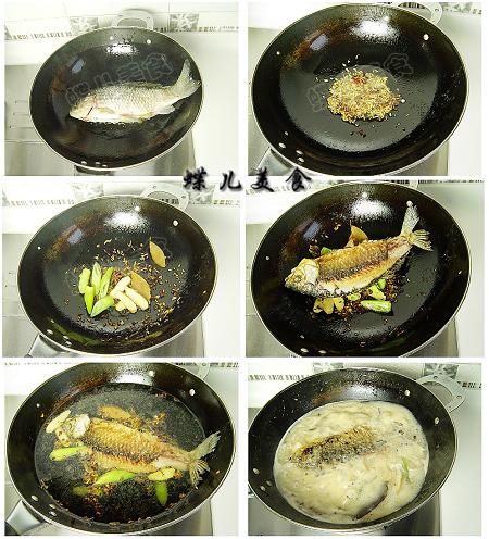 孤岛鲜鱼汤的做法