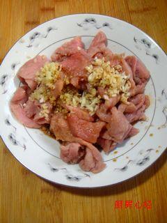 北方秘笈葱爆肉的做法