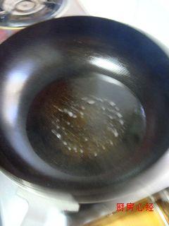 北方秘笈葱爆肉的做法