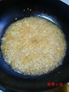 北方秘笈葱爆肉的做法