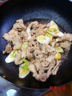 北方秘笈葱爆肉的做法