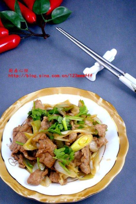北方秘笈葱爆肉的做法