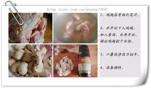 ������֭���������