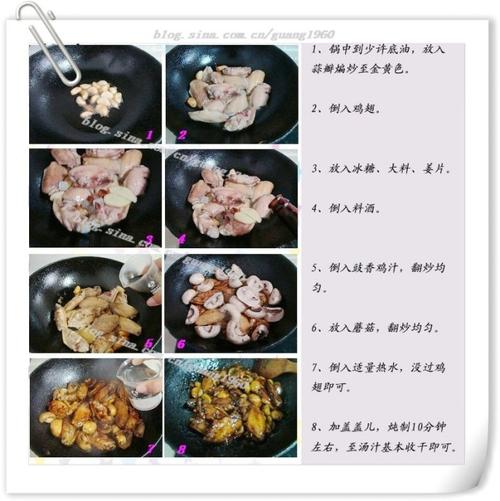 ������֭���������