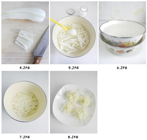 ������ײ˰������