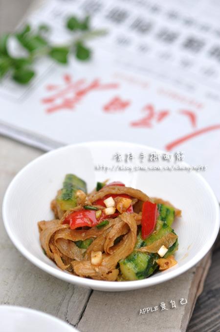 ������˺��������