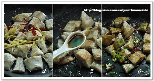 ������������ײ˵�����