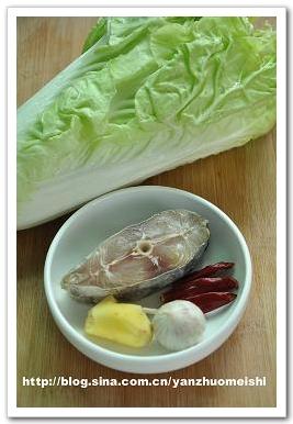 ������������ײ˵�����