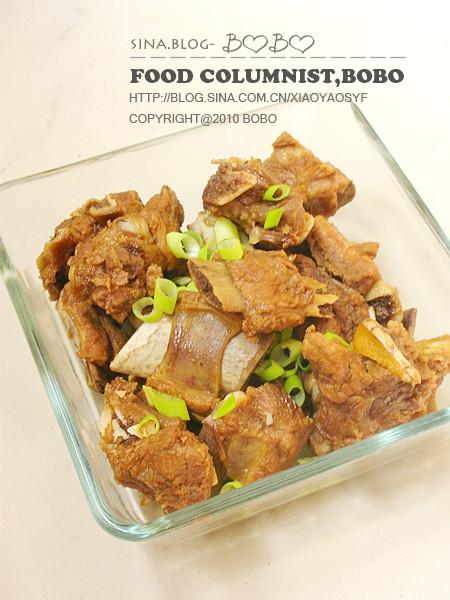 ˽��±�Źǵ�����