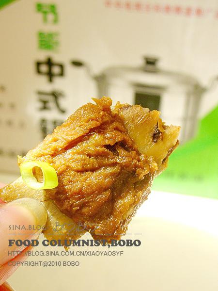 ˽��±�Źǵ�����