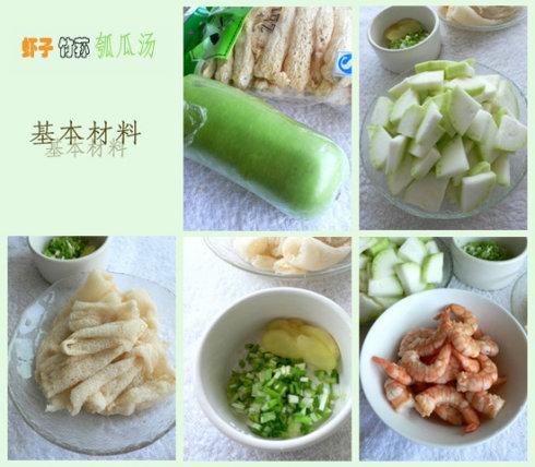 Ϻ����ݥ����������