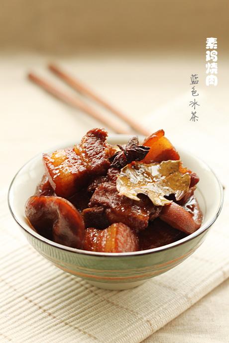 高压锅素鸡烧肉的做法