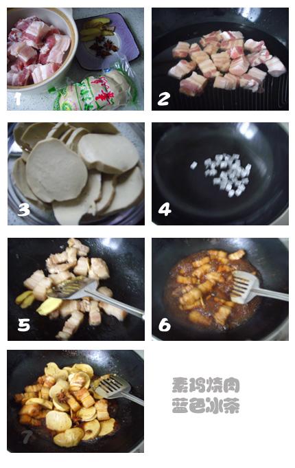 高压锅素鸡烧肉的做法