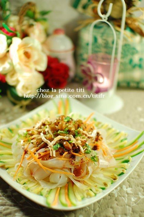 ���輦˿��Ƥ������