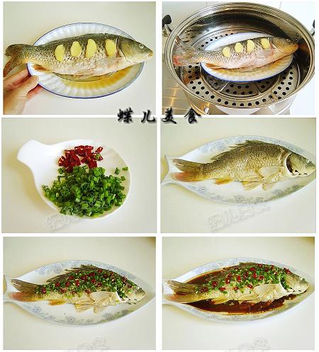 清蒸鲤鱼的做法