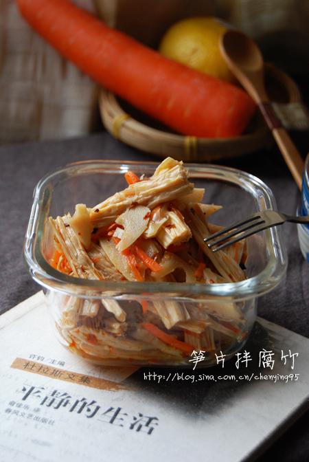 ��Ƭ�踯�������