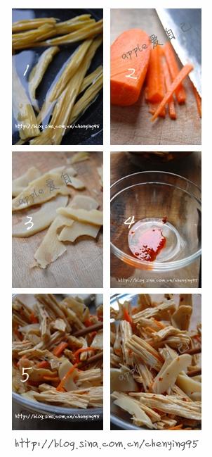 ��Ƭ�踯�������