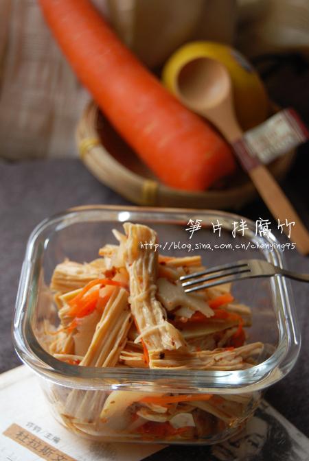 ��Ƭ�踯�������