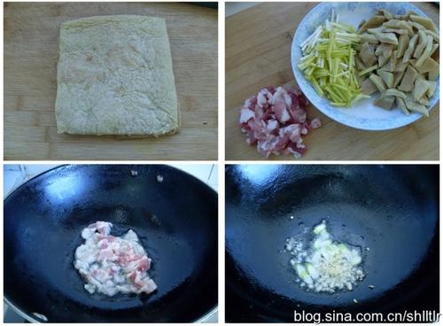 肉炒饹馇的做法