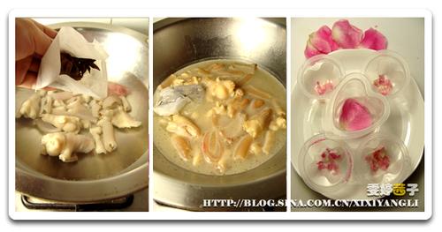 水晶玫瑰胶原蛋白冻的做法