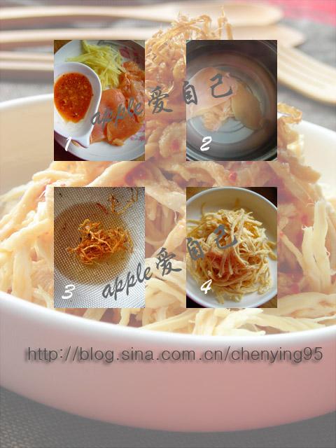 腐乳鸡丝的做法