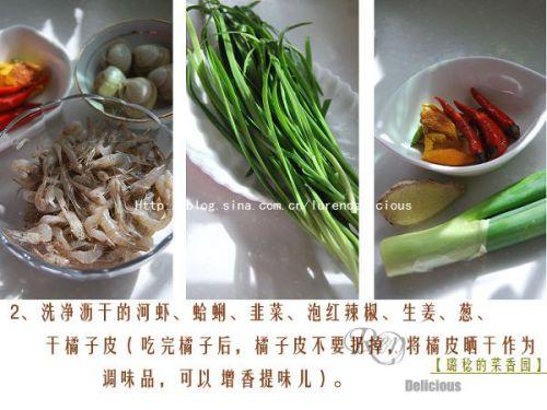 �²˳���Ϻ������