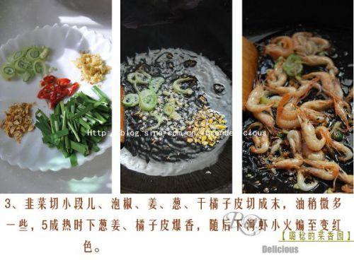 �²˳���Ϻ������