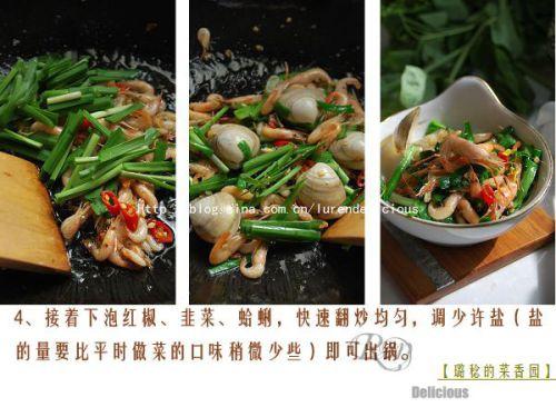 �²˳���Ϻ������