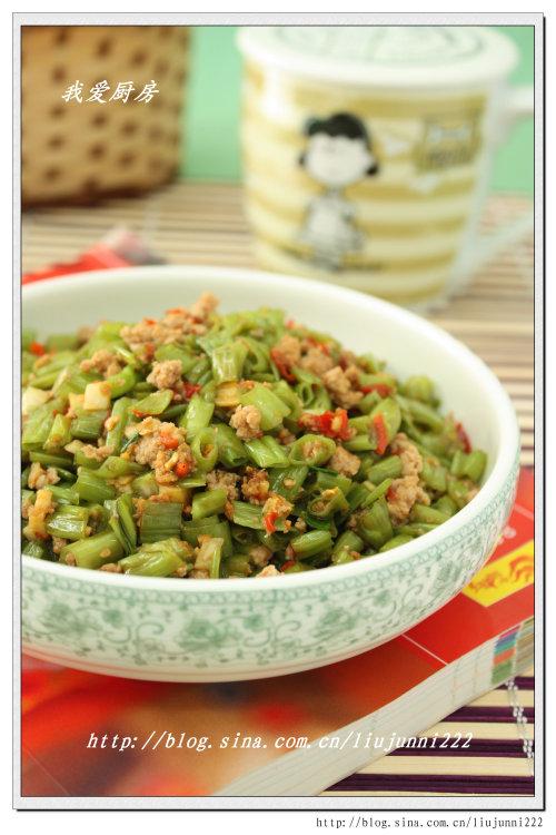 ���Ĳ˹�����ĩ������