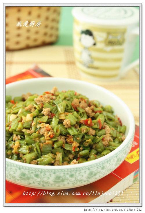 ���Ĳ˹�����ĩ������