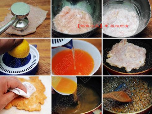 西柠果汁煎软鸡的做法
