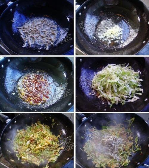 ��˿���˵�����