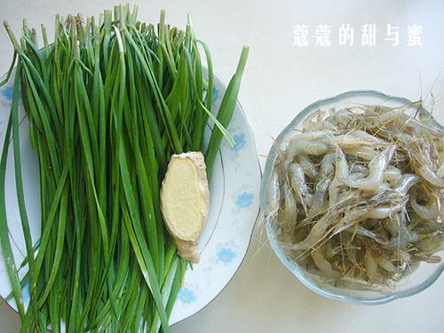 С��Ϻ���²˵�����