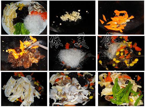 素菜大杂烩的做法