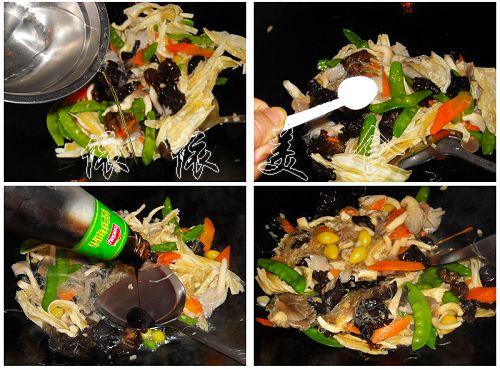 素菜大杂烩的做法