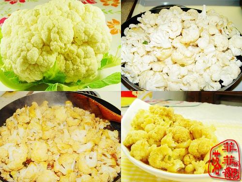 清炒菜花的做法